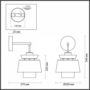Бра Odeon Light Kressa 4992/1WA в Кудымкаре - kudymkar.mebel24.online | фото 4
