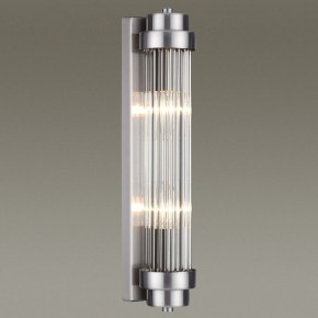 Бра Odeon Light Lordi 4823/2W в Кудымкаре - kudymkar.mebel24.online | фото 2
