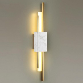 Бра Odeon Light Marmi 4359/10WL в Кудымкаре - kudymkar.mebel24.online | фото 3
