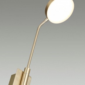Бра Odeon Light Maro 5011/8WL в Кудымкаре - kudymkar.mebel24.online | фото 6