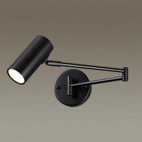 Бра Odeon Light Razio 4376/1W в Кудымкаре - kudymkar.mebel24.online | фото 3