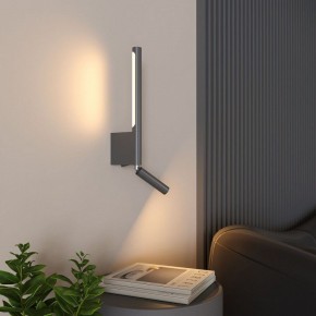 Бра с подсветкой Elektrostandard Sarca a066402 в Кудымкаре - kudymkar.mebel24.online | фото 5