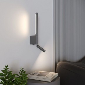 Бра с подсветкой Elektrostandard Sarca a066403 в Кудымкаре - kudymkar.mebel24.online | фото 5