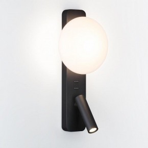 Бра с подсветкой Odeon Light Albergo 7048/5WL в Кудымкаре - kudymkar.mebel24.online | фото 2