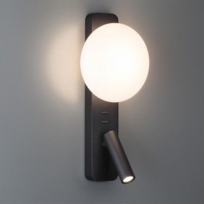 Бра с подсветкой Odeon Light Albergo 7048/5WL в Кудымкаре - kudymkar.mebel24.online | фото 3
