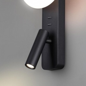 Бра с подсветкой Odeon Light Albergo 7048/5WL в Кудымкаре - kudymkar.mebel24.online | фото 5