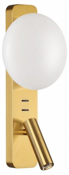 Бра с подсветкой Odeon Light Albergo 7050/5WL в Кудымкаре - kudymkar.mebel24.online | фото