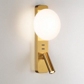 Бра с подсветкой Odeon Light Albergo 7050/5WL в Кудымкаре - kudymkar.mebel24.online | фото 2