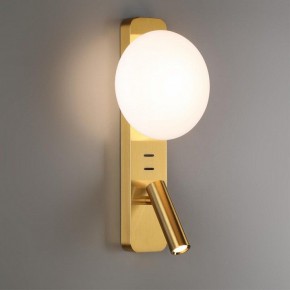 Бра с подсветкой Odeon Light Albergo 7050/5WL в Кудымкаре - kudymkar.mebel24.online | фото 3