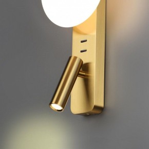 Бра с подсветкой Odeon Light Albergo 7050/5WL в Кудымкаре - kudymkar.mebel24.online | фото 5