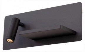 Бра с полкой Lightstar Muro 808557 в Кудымкаре - kudymkar.mebel24.online | фото