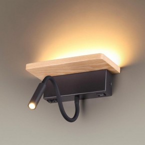 Бра с полкой Odeon Light Woody 3868/8WL в Кудымкаре - kudymkar.mebel24.online | фото 2