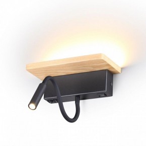 Бра с полкой Odeon Light Woody 3868/8WL в Кудымкаре - kudymkar.mebel24.online | фото 3