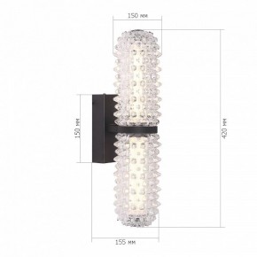 Бра ST-Luce SAGUARO SL6144.401.01 в Кудымкаре - kudymkar.mebel24.online | фото 4