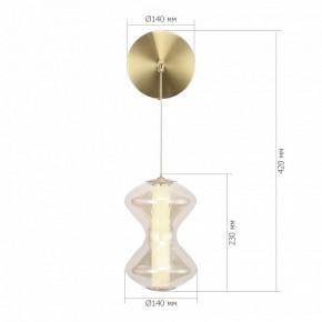 Бра ST-Luce SPINE SL6136.201.01 в Кудымкаре - kudymkar.mebel24.online | фото 4