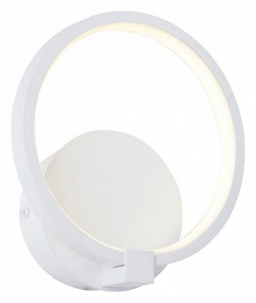 Бра Vitaluce V4609 V4609-0/1A в Кудымкаре - kudymkar.mebel24.online | фото