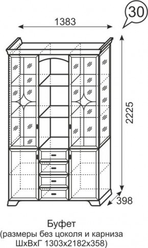 Буфет Венеция 30 бодега в Кудымкаре - kudymkar.mebel24.online | фото 3