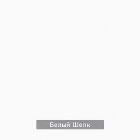 ЧИП Стол письменный в Кудымкаре - kudymkar.mebel24.online | фото 5