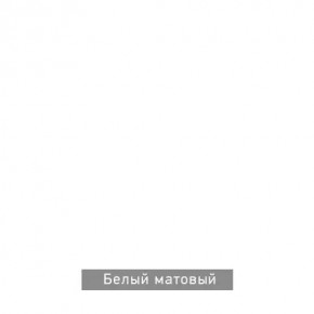 ЧИП Стол письменный в Кудымкаре - kudymkar.mebel24.online | фото 6