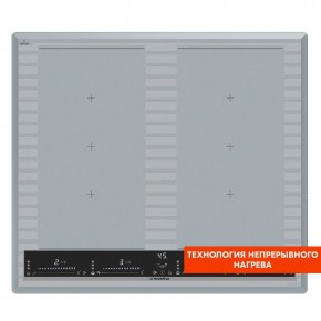 CVI594SF2MBL LUX Inverter в Кудымкаре - kudymkar.mebel24.online | фото