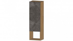 ДАЛЛАС Шкаф с полкой (цемент темный) в Кудымкаре - kudymkar.mebel24.online | фото