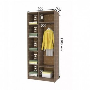 ДАРЬЯ Шкаф (Крафт серый/Крафт белый) гостиная в Кудымкаре - kudymkar.mebel24.online | фото 5