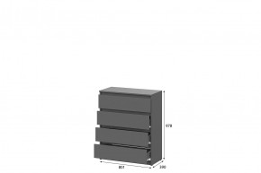 ДЕНВЕР Комод 4 ящика (Графит серый) в Кудымкаре - kudymkar.mebel24.online | фото 2