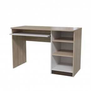 Детская Арабика Модульная в Кудымкаре - kudymkar.mebel24.online | фото 8