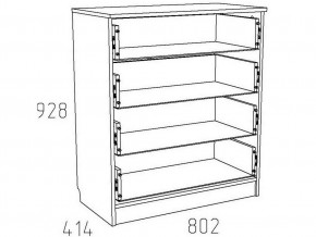 Детская Фанк Комод НМ 013.71-01 М в Кудымкаре - kudymkar.mebel24.online | фото 3