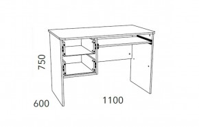 Детская Фанк Стол для компьютера НМ 009.19-05 М2 в Кудымкаре - kudymkar.mebel24.online | фото 3