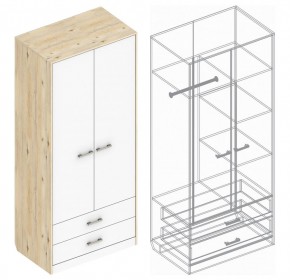 Детская "Милана" (модульная) в Кудымкаре - kudymkar.mebel24.online | фото 11