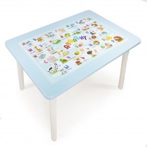 Детский стол с накладкой Алфавит  (Голубой/Белый) в Кудымкаре - kudymkar.mebel24.online | фото
