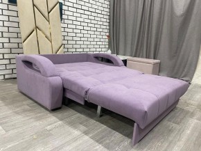 Диван Аккордеон ППУ 1480*2000 в Кудымкаре - kudymkar.mebel24.online | фото 3