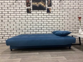 Диван Арбат БД в Кудымкаре - kudymkar.mebel24.online | фото 2