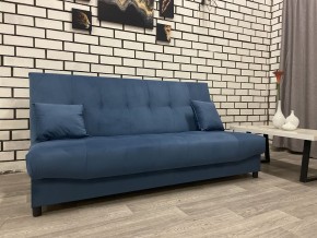 Диван Арбат МД в Кудымкаре - kudymkar.mebel24.online | фото 1