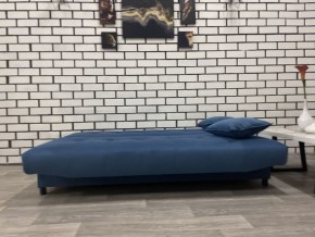 Диван Арбат МД в Кудымкаре - kudymkar.mebel24.online | фото 3