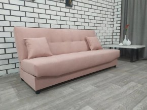 Диван Арбат МД в Кудымкаре - kudymkar.mebel24.online | фото 8