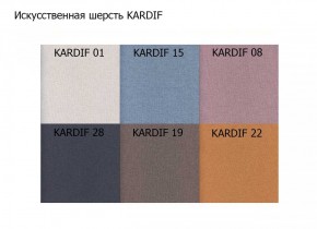 Диван двухместный Алекто искусственная шерсть KARDIF в Кудымкаре - kudymkar.mebel24.online | фото 3