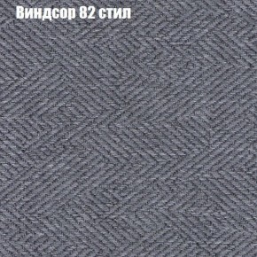Диван Феникс 2 (ткань до 300) в Кудымкаре - kudymkar.mebel24.online | фото 66