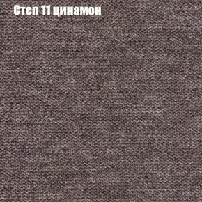 Диван Фреш 1 (ткань до 300) в Кудымкаре - kudymkar.mebel24.online | фото 40