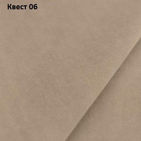 Диван Хилтон-3 угловой (ПЗ) в Кудымкаре - kudymkar.mebel24.online | фото 21