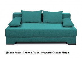 Диван Киви без подлокотников в Кудымкаре - kudymkar.mebel24.online | фото 4