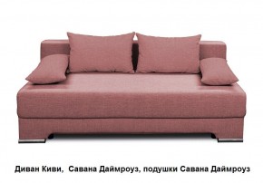 Диван Киви 1 без подлокотников в Кудымкаре - kudymkar.mebel24.online | фото 7