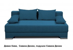 Диван Киви 1 без подлокотников в Кудымкаре - kudymkar.mebel24.online | фото 8