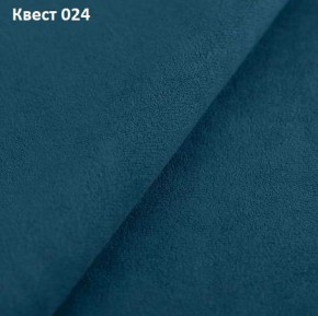 Диван Колизей-2 с выдвижной оттоманкой (ППУ) в Кудымкаре - kudymkar.mebel24.online | фото 26