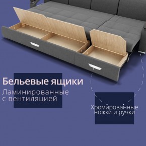 Диван Колизей-2 с выдвижной оттоманкой (ППУ) в Кудымкаре - kudymkar.mebel24.online | фото 32