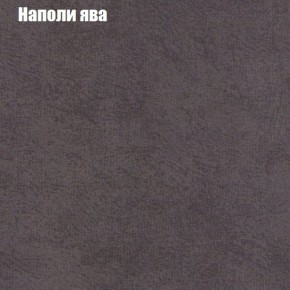 Диван Комбо 3 (ткань до 300) в Кудымкаре - kudymkar.mebel24.online | фото 43