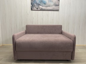 Диван Комфорт-7 БД 1200 УП (НПБ) велюр Sensey Elderberry в Кудымкаре - kudymkar.mebel24.online | фото 7