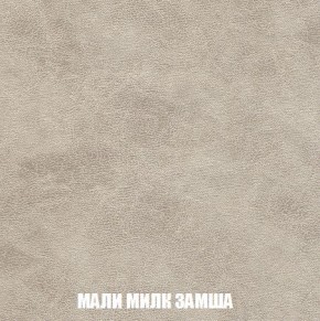 Диван Кристалл (ткань до 300) Боннель в Кудымкаре - kudymkar.mebel24.online | фото 42