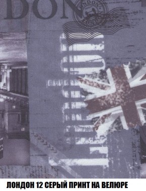 Диван Кристалл (ткань до 300) Боннель в Кудымкаре - kudymkar.mebel24.online | фото 53